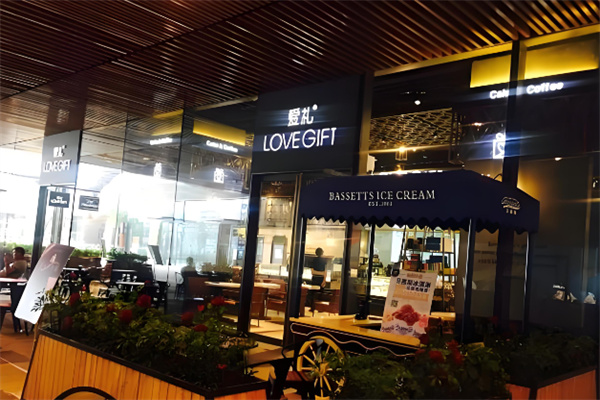 LOVEGIFT爱礼甜品 LOVEGIFT爱礼甜品