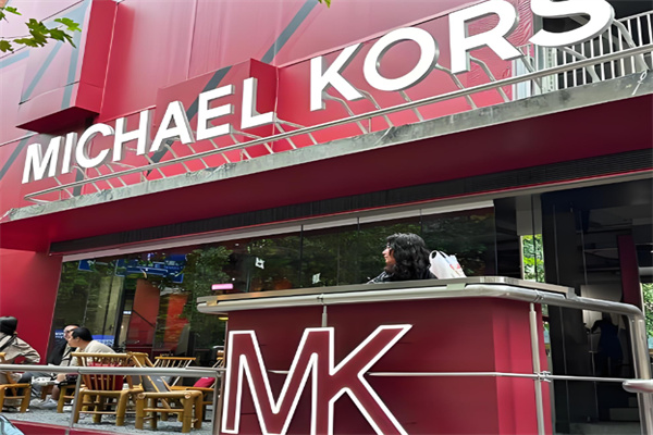 mk包包