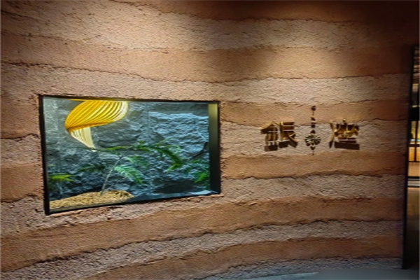 银座日本料理