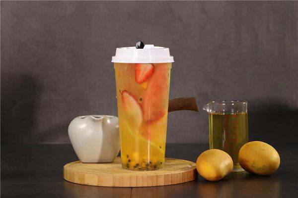 三小姐奶茶