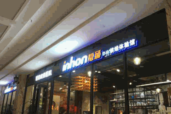 隐涵蛋糕