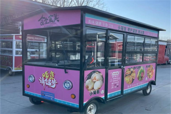 金谷园早餐车