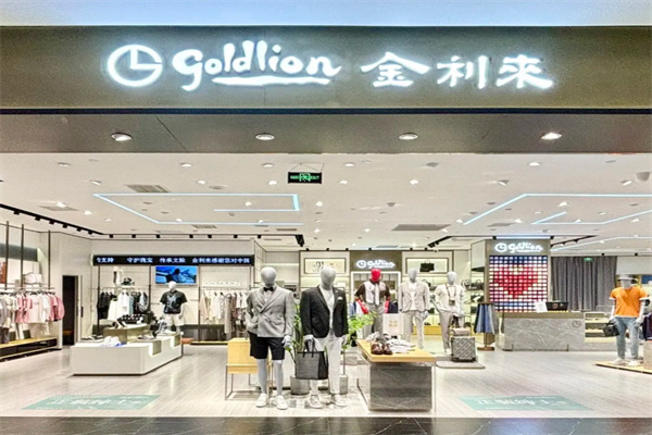 金利来女包 金利来女包