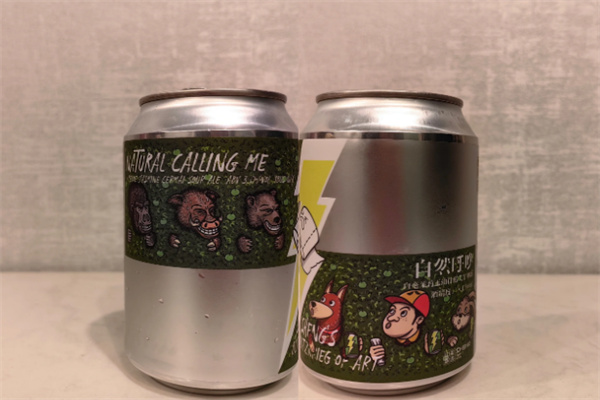山乘酿造