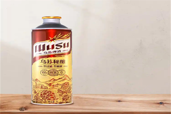 乌苏秘酿