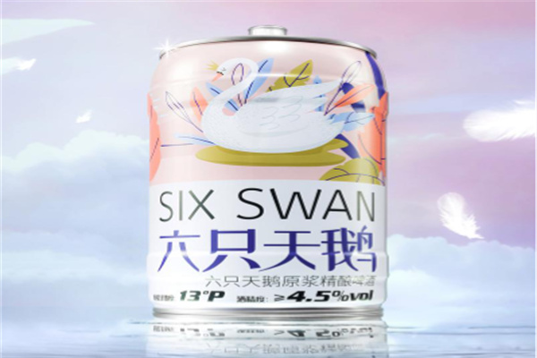 六只天鹅