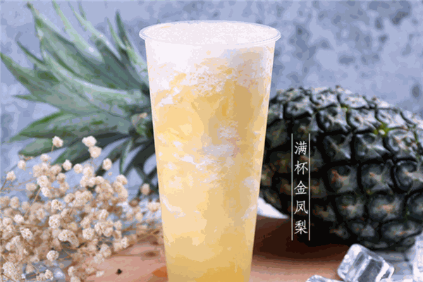 gogo都可奶茶加盟