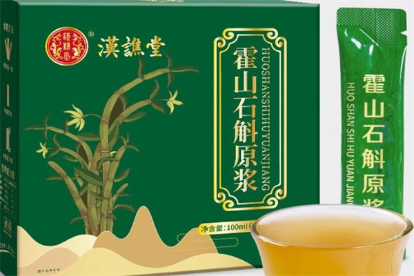 汉谯堂