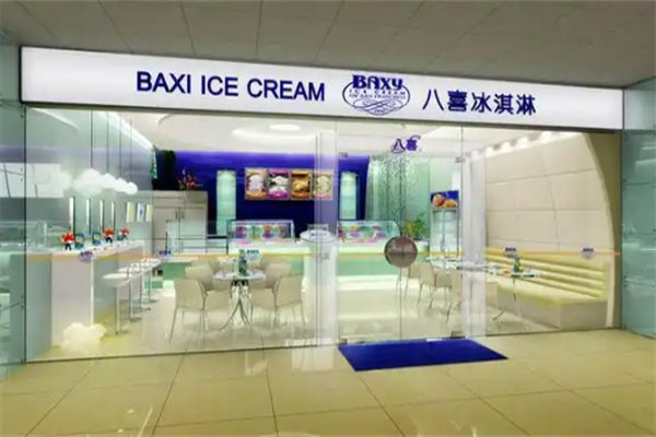 八喜奶茶加盟
