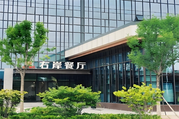 右岸餐厅加盟