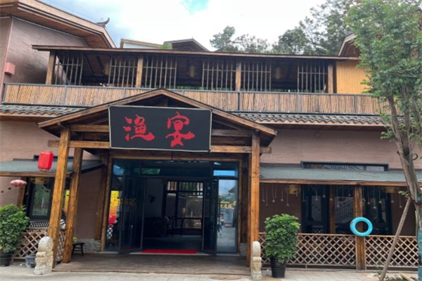 渔宴石锅鱼加盟