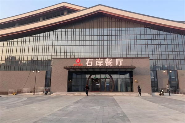 右岸餐厅加盟
