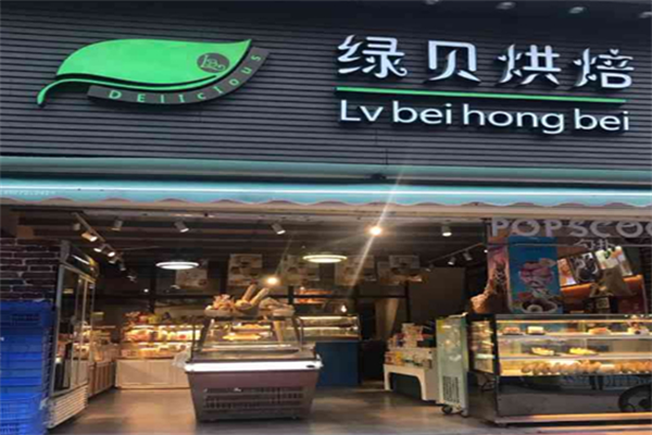 绿贝蛋糕 绿贝蛋糕