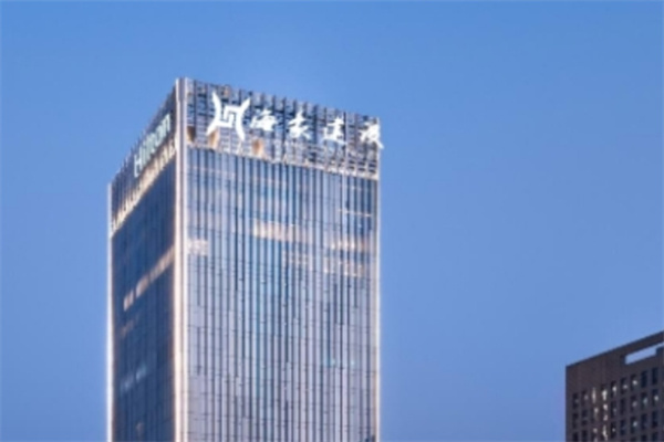 海象建设 海象建设