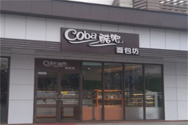酷吧蛋糕 酷吧蛋糕