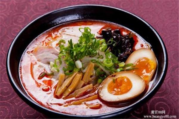 囿味砂锅拉面