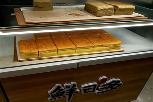 鲜日多古早味蛋糕 鲜日多古早味蛋糕