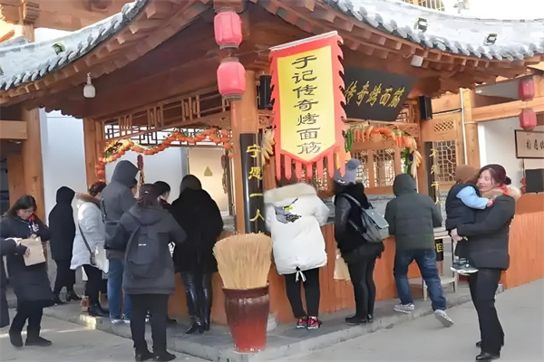 于记传奇烤面筋加盟