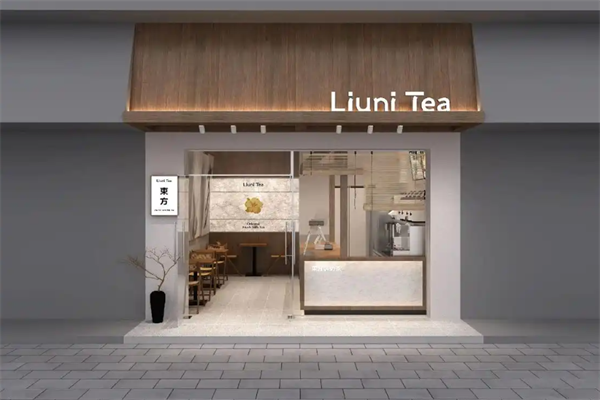 玻璃净奶茶加盟