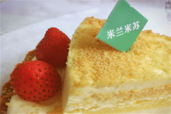 米兰米苏蛋糕 米兰米苏蛋糕