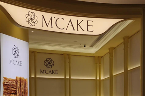 mcake蛋糕店 mcake蛋糕店