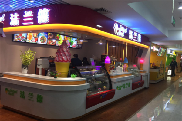 法兰德冰激凌 法兰德冰激凌