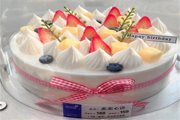 玉蝶轩蛋糕店加盟