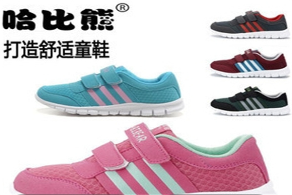 哈比熊童鞋 哈比熊童鞋
