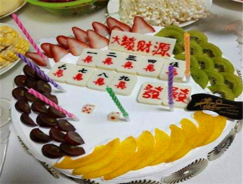 郁香轩蛋糕房