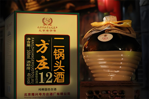 方庄酒业 方庄酒业