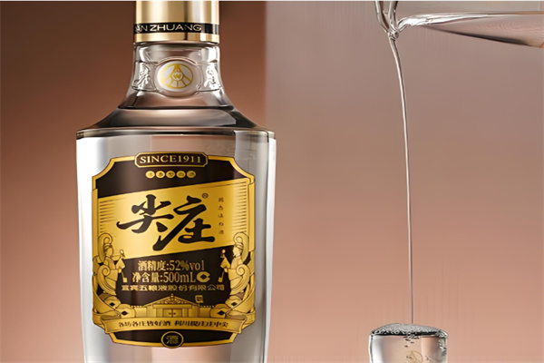 尖庄酒厂 尖庄酒厂