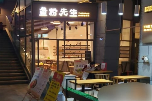鱼粉先生加盟