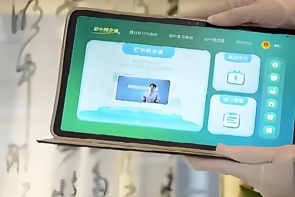 清北道远自习室 清北道远自习室