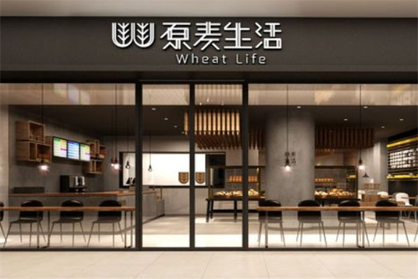 原麦生活加盟