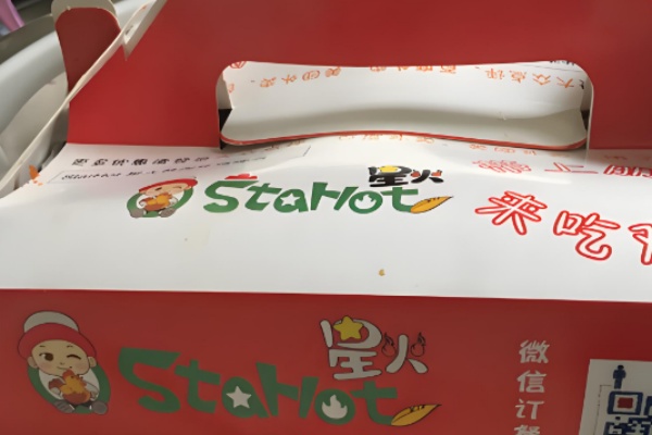 星火韩国炸鸡 星火韩国炸鸡