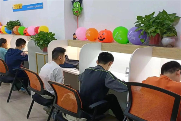 大力智能线上自习室