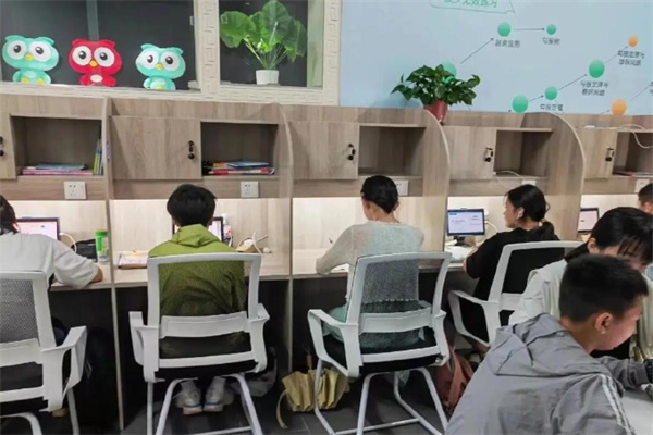 大力智能线上自习室