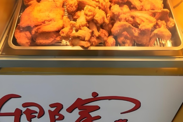 娜家炸鸡 娜家炸鸡