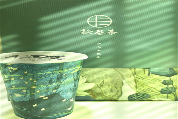 拾叁奶茶加盟