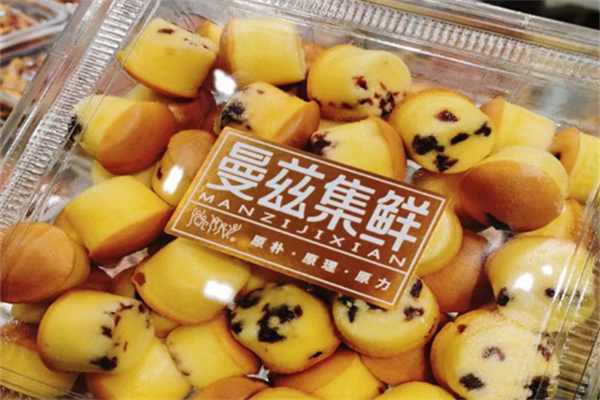 曼兹集鲜西点