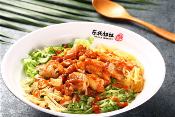 东北姐姐烤肉拌饭 东北姐姐烤肉拌饭