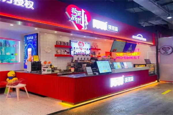 非诚勿扰饮品