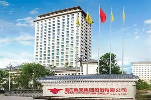 温氏熟食 温氏熟食