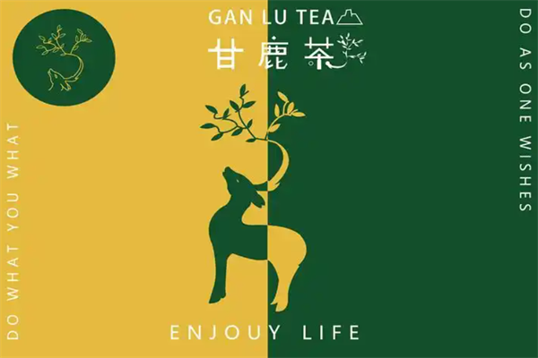 甘鹿茶加盟