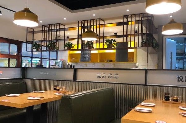 悦览港味茶餐厅