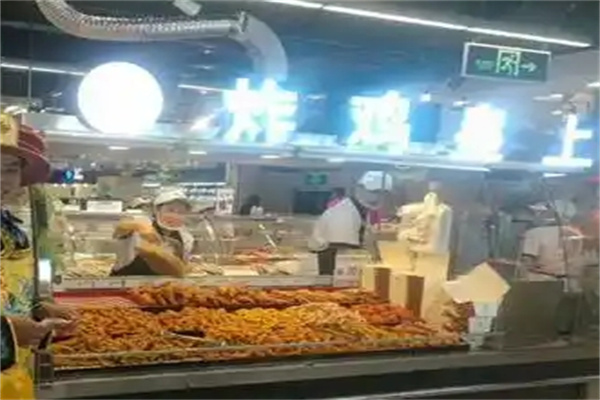炸鸡皇上加盟