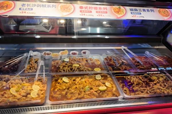 拾个泡爪卤味 拾个泡爪卤味