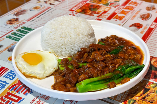 珍馔煲仔饭卤肉饭 珍馔煲仔饭卤肉饭