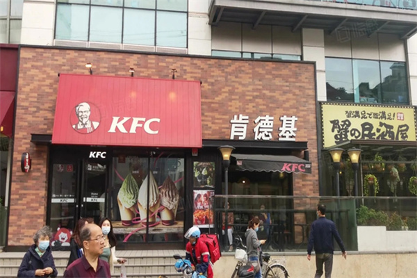 肯德基风味炸鸡配方 肯德基风味炸鸡配方