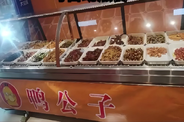 鸭公子鸭货店 鸭公子鸭货店